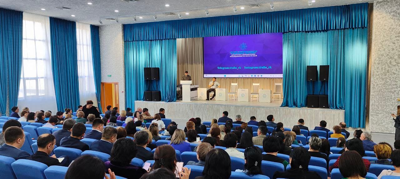 Изображение записи