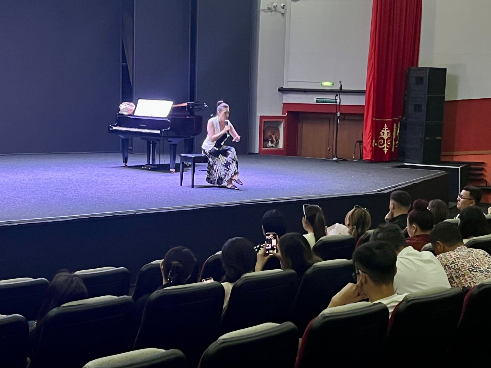 Изображение записи