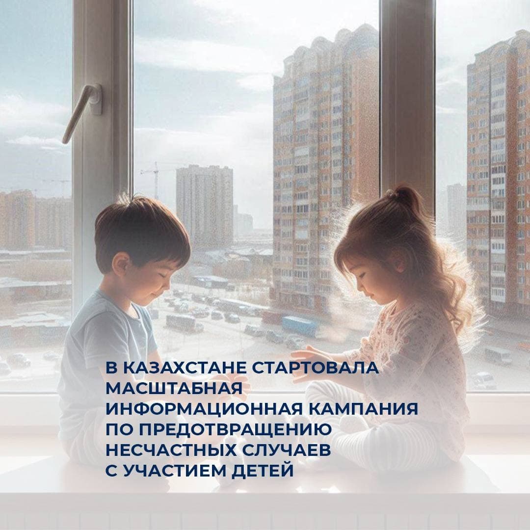 Изображение записи