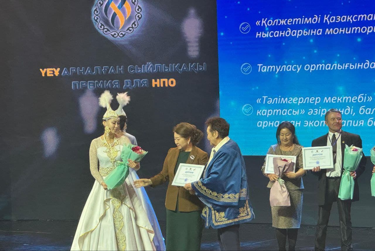 Изображение записи