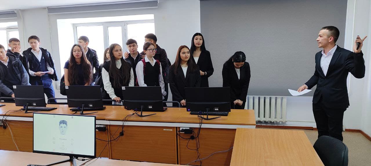 Изображение записи