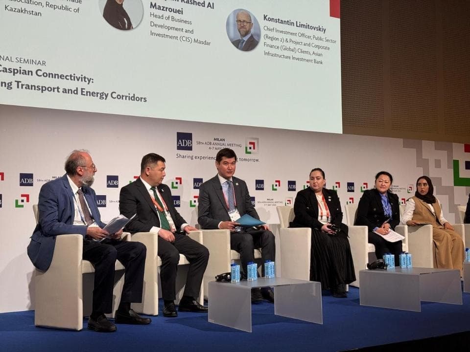 Изображение записи