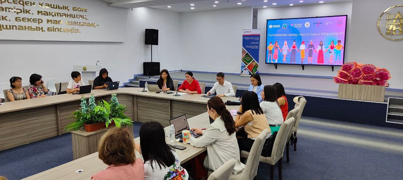 Изображение записи