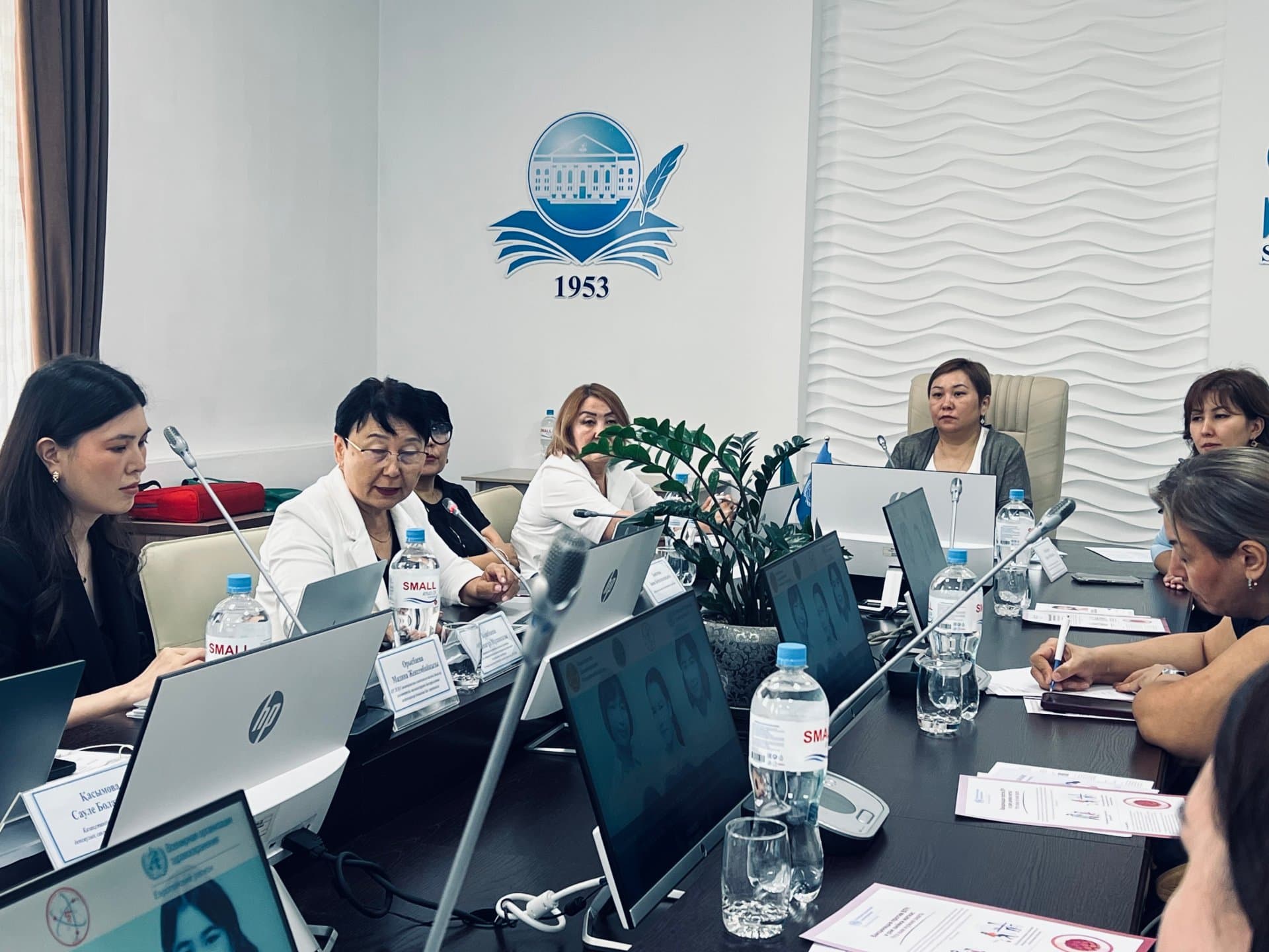 Изображение записи