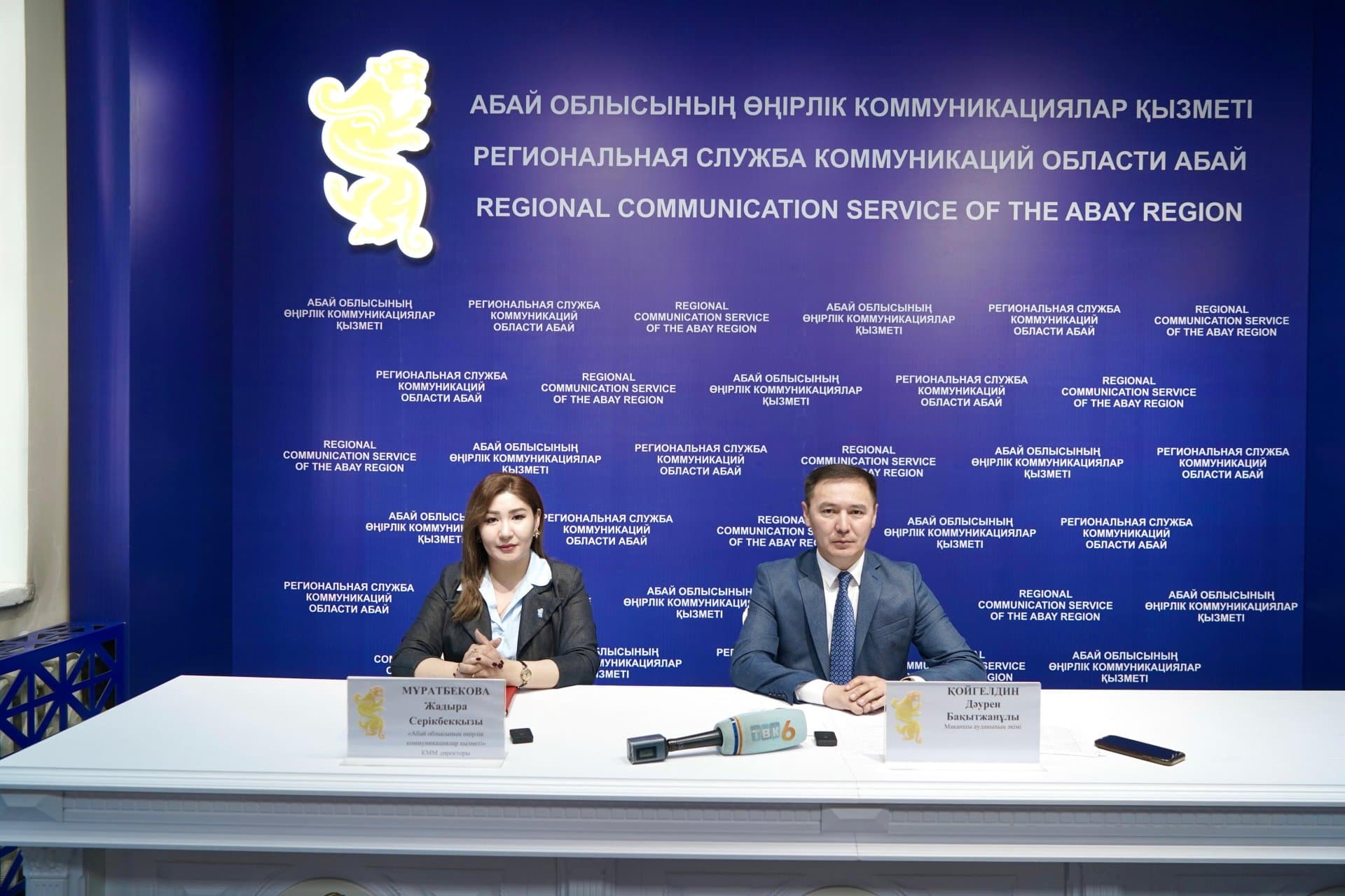 Изображение записи