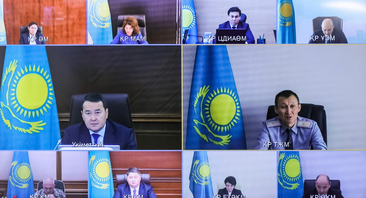 Изображение записи