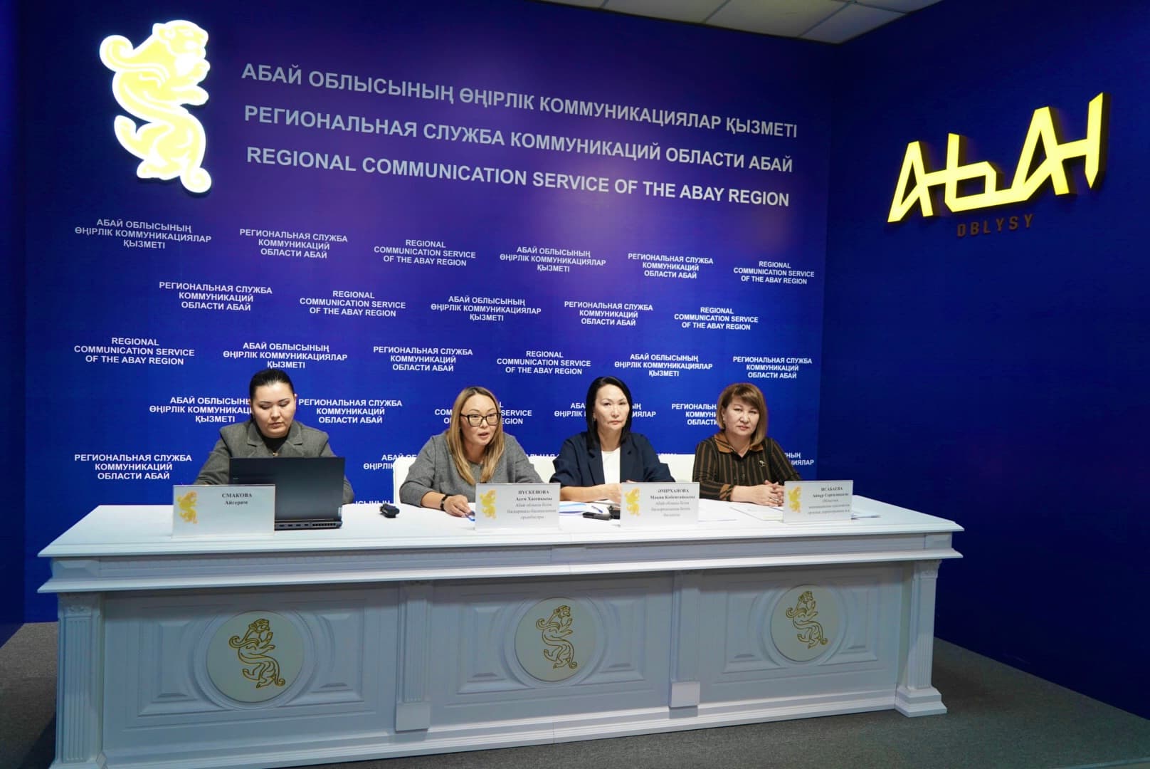 Изображение записи