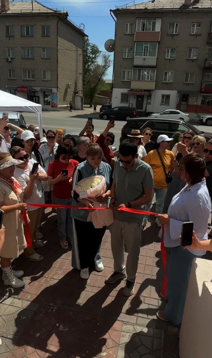 Изображение записи