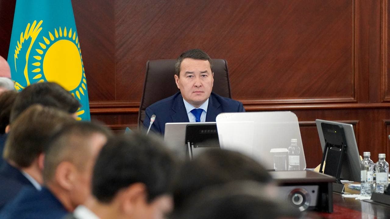 Изображение записи