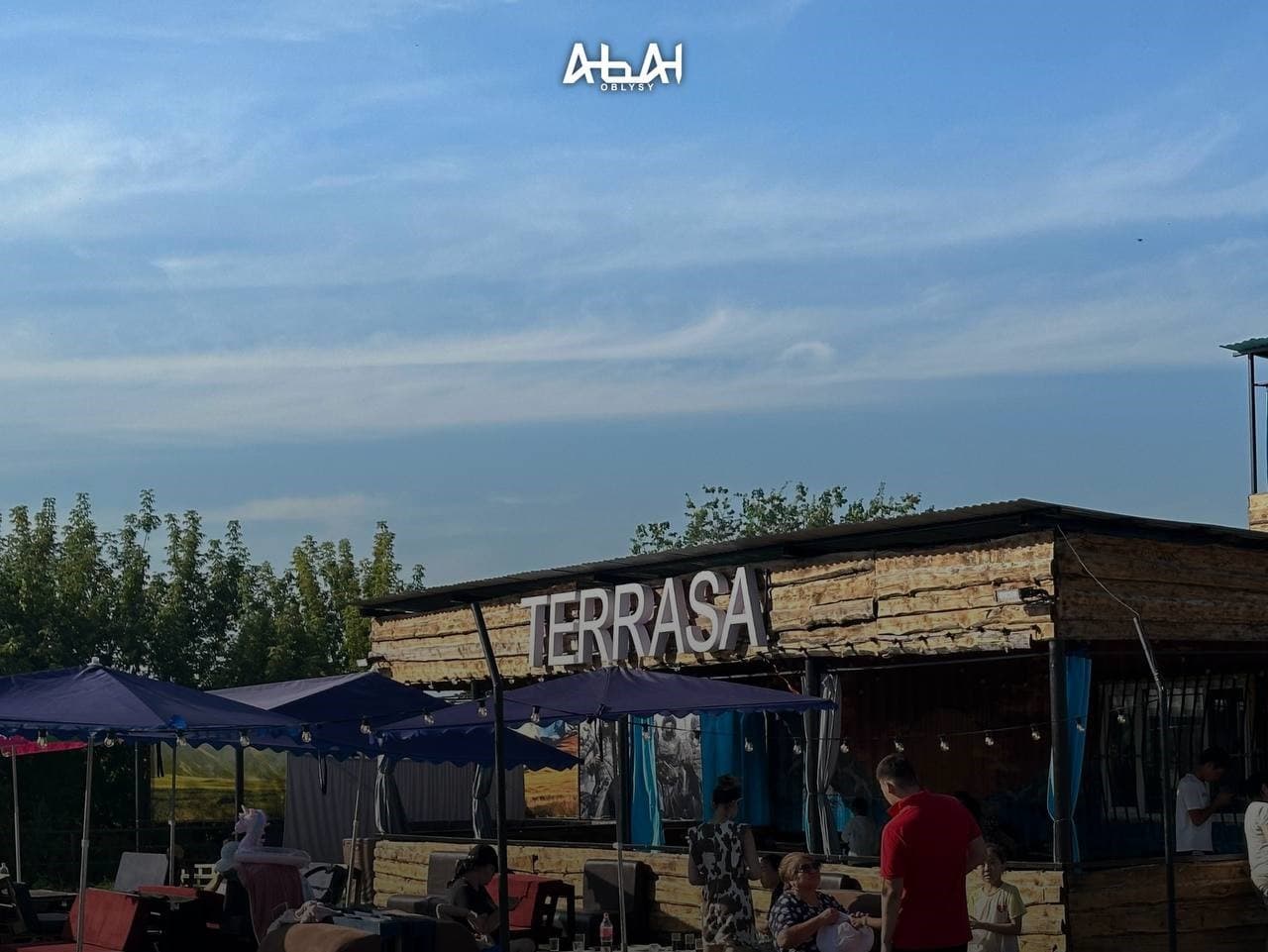 Изображение записи