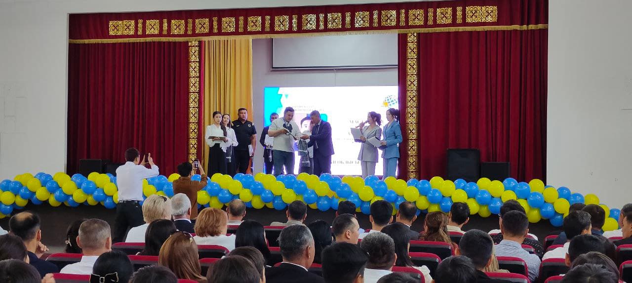 Изображение записи