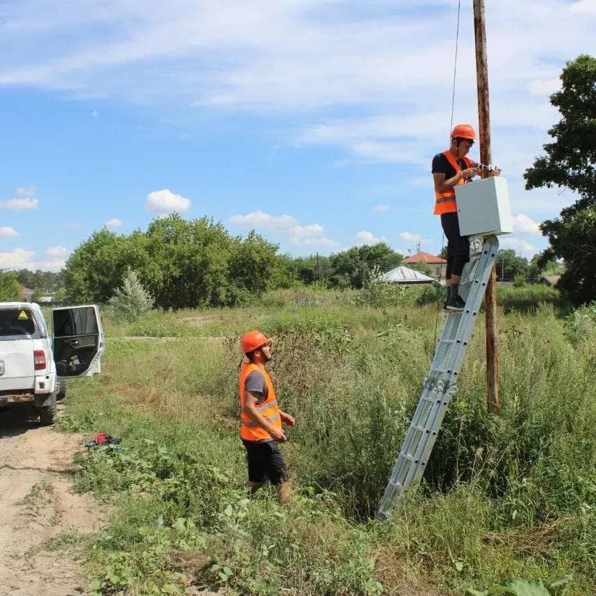 Изображение записи