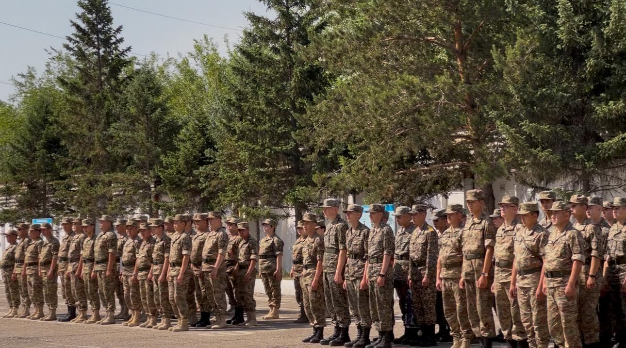 Изображение записи