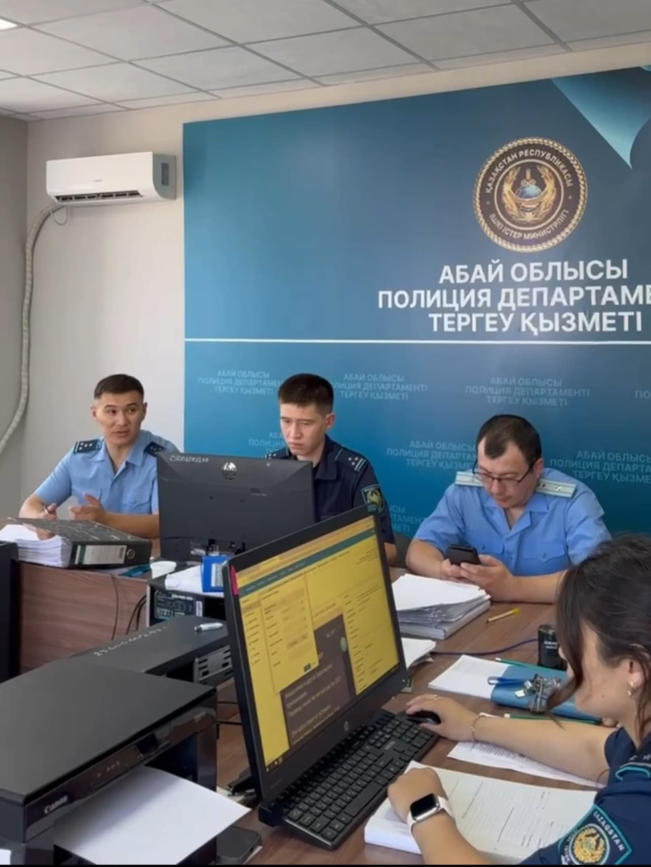 Изображение записи