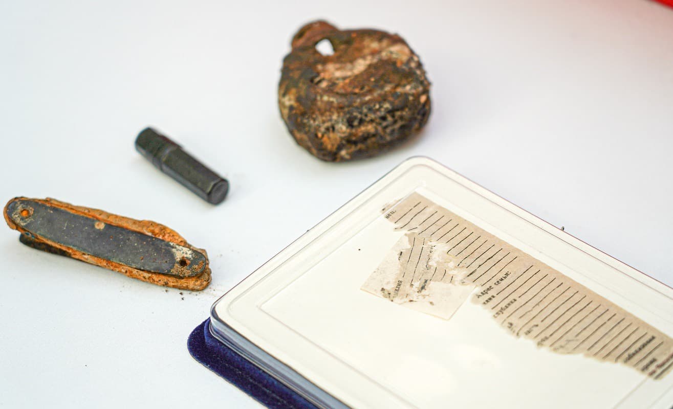 Изображение записи