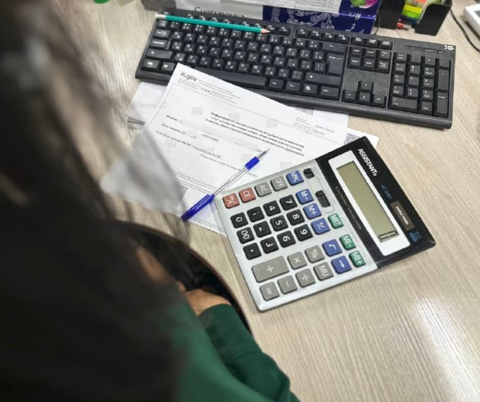 Изображение записи