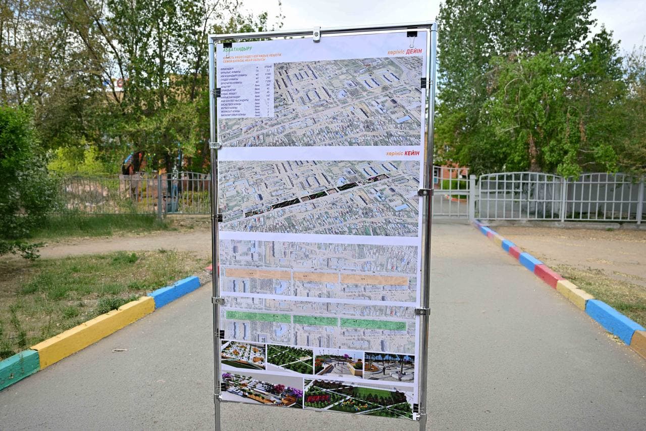 Изображение записи