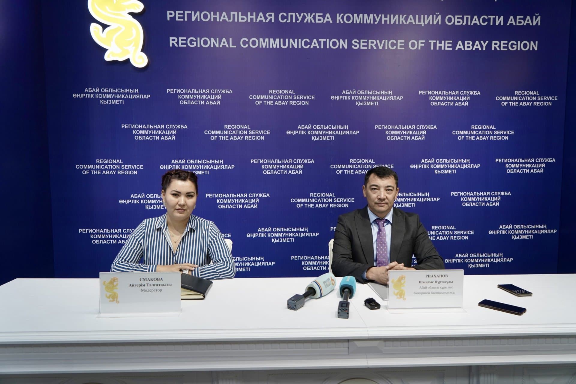 Изображение записи