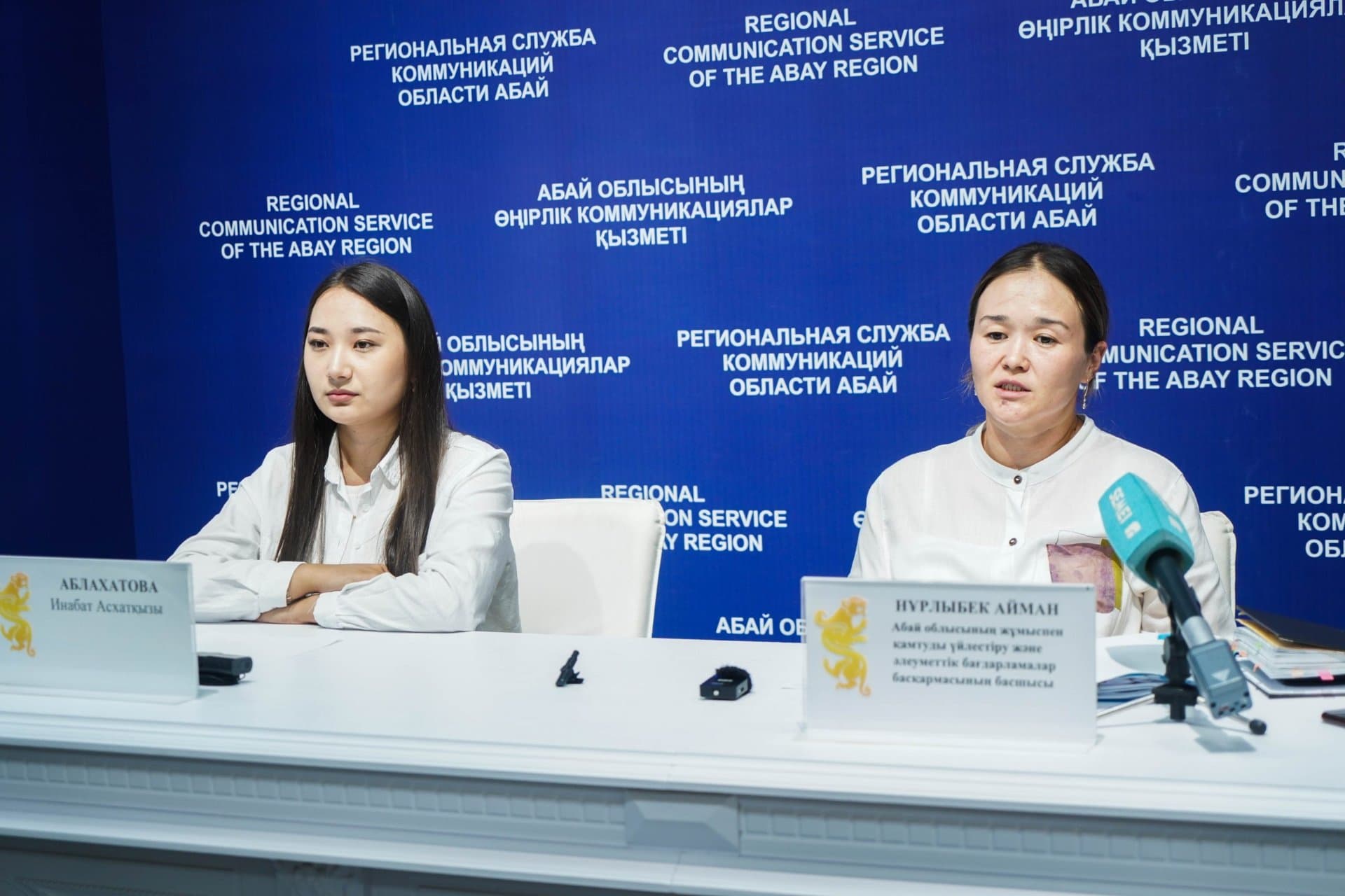 Изображение записи