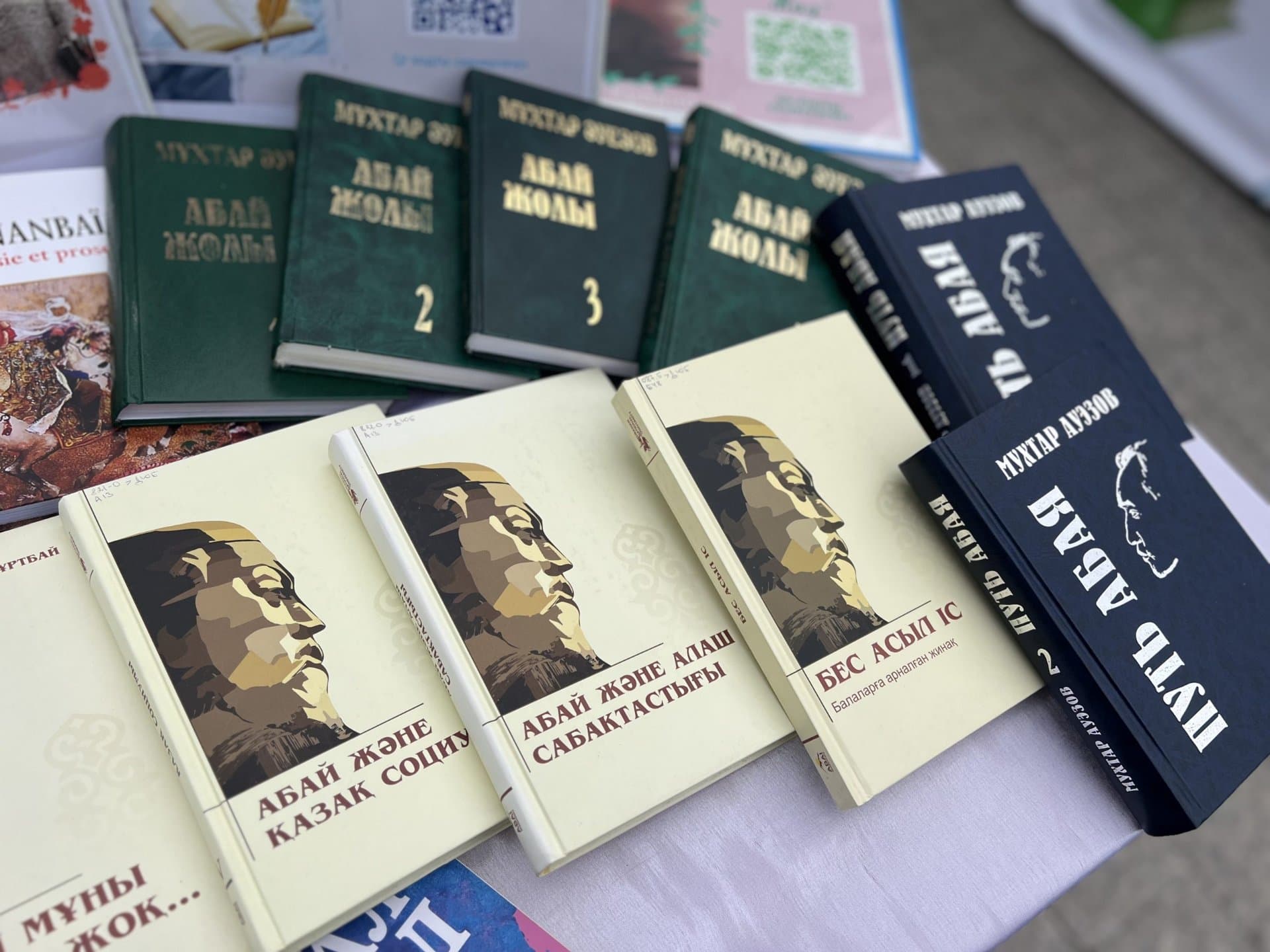 Изображение записи