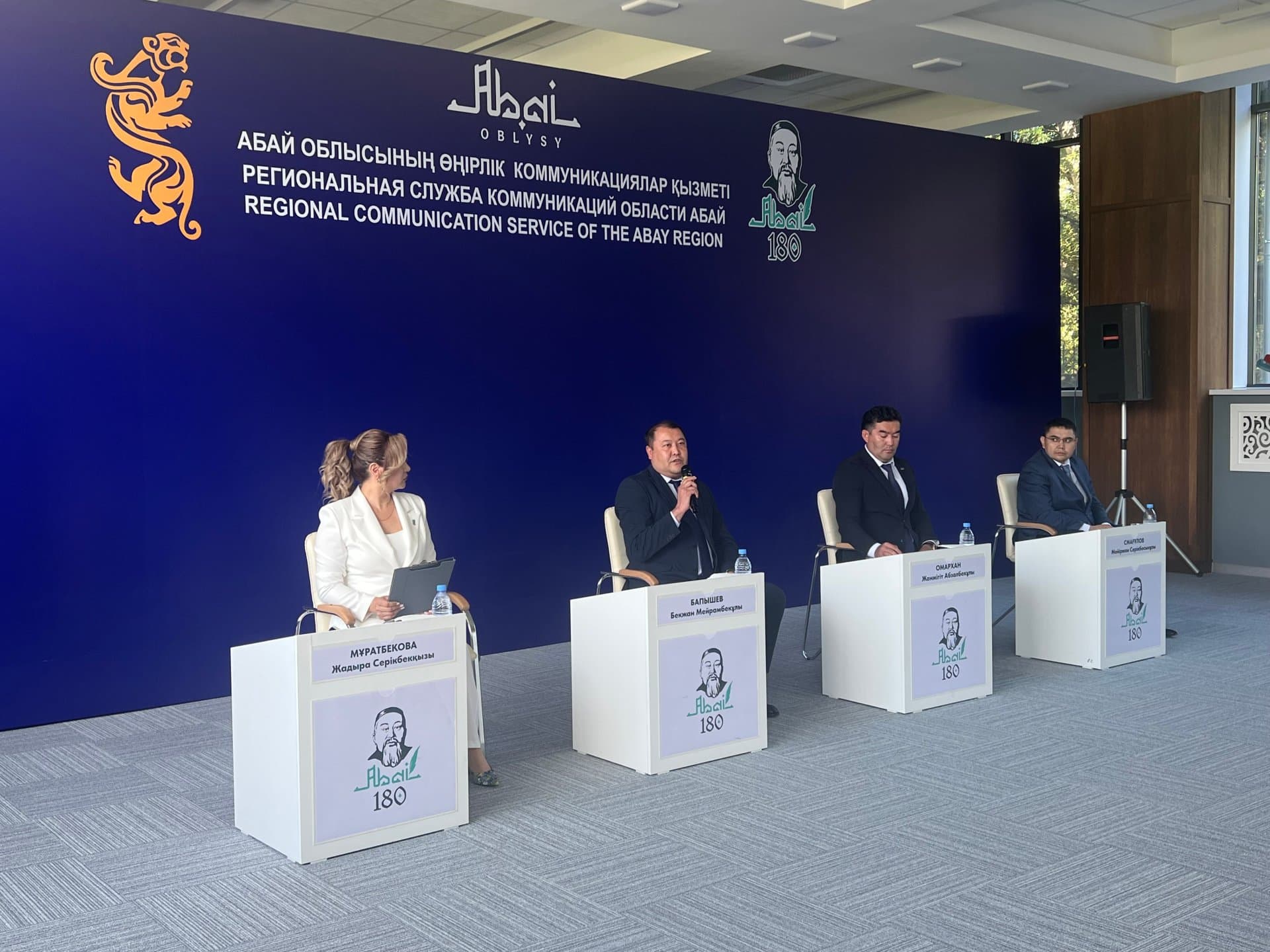 Изображение записи