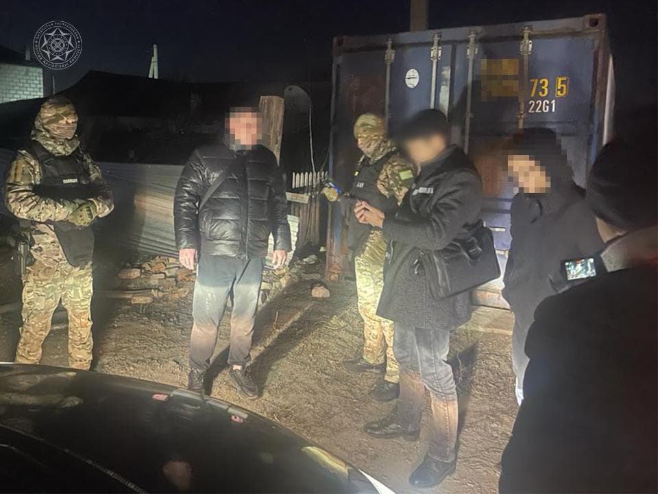 Изображение записи