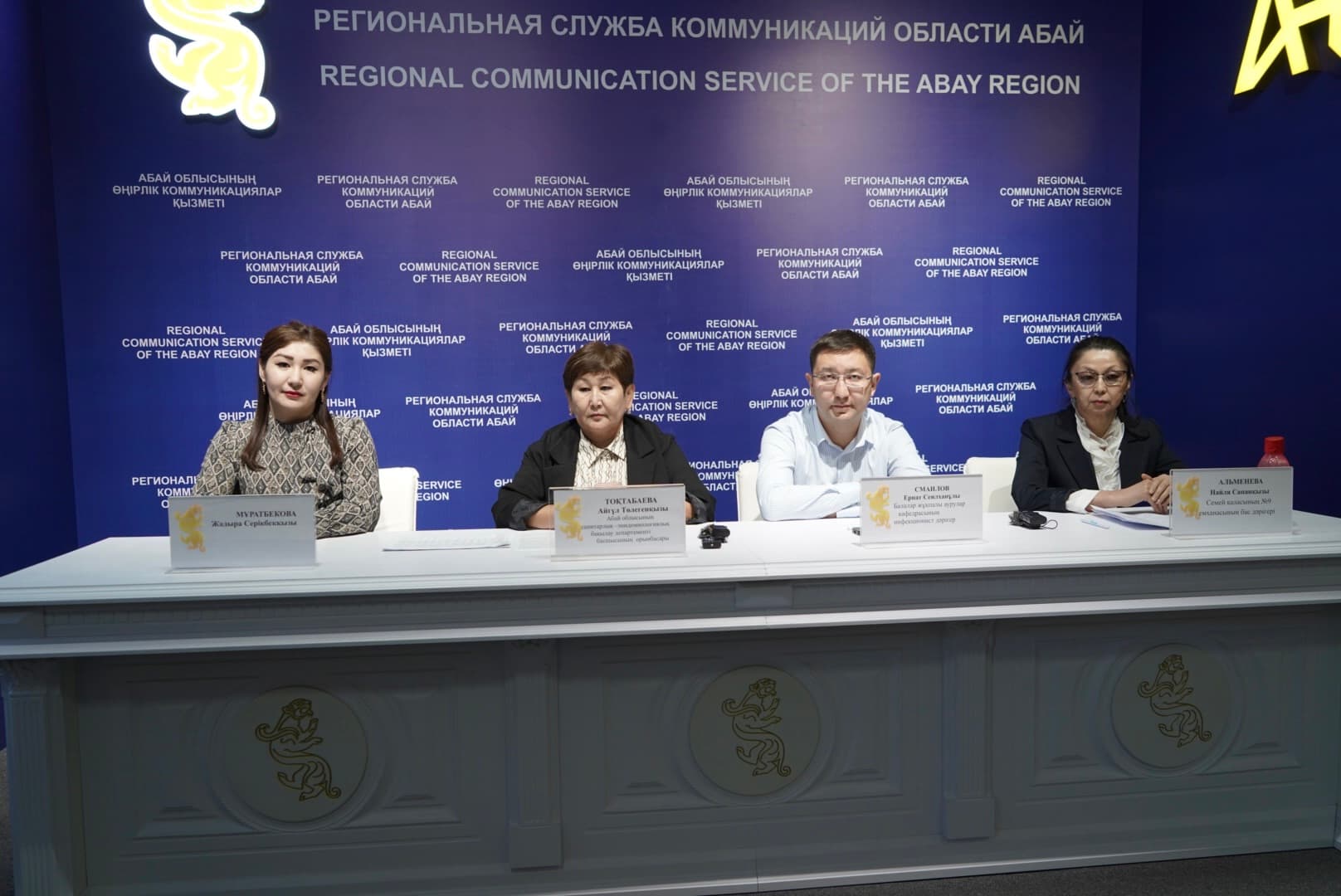 Изображение записи