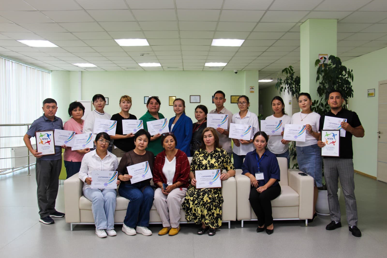 Изображение записи