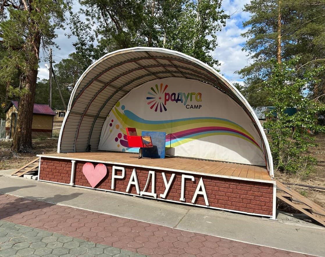 Изображение записи