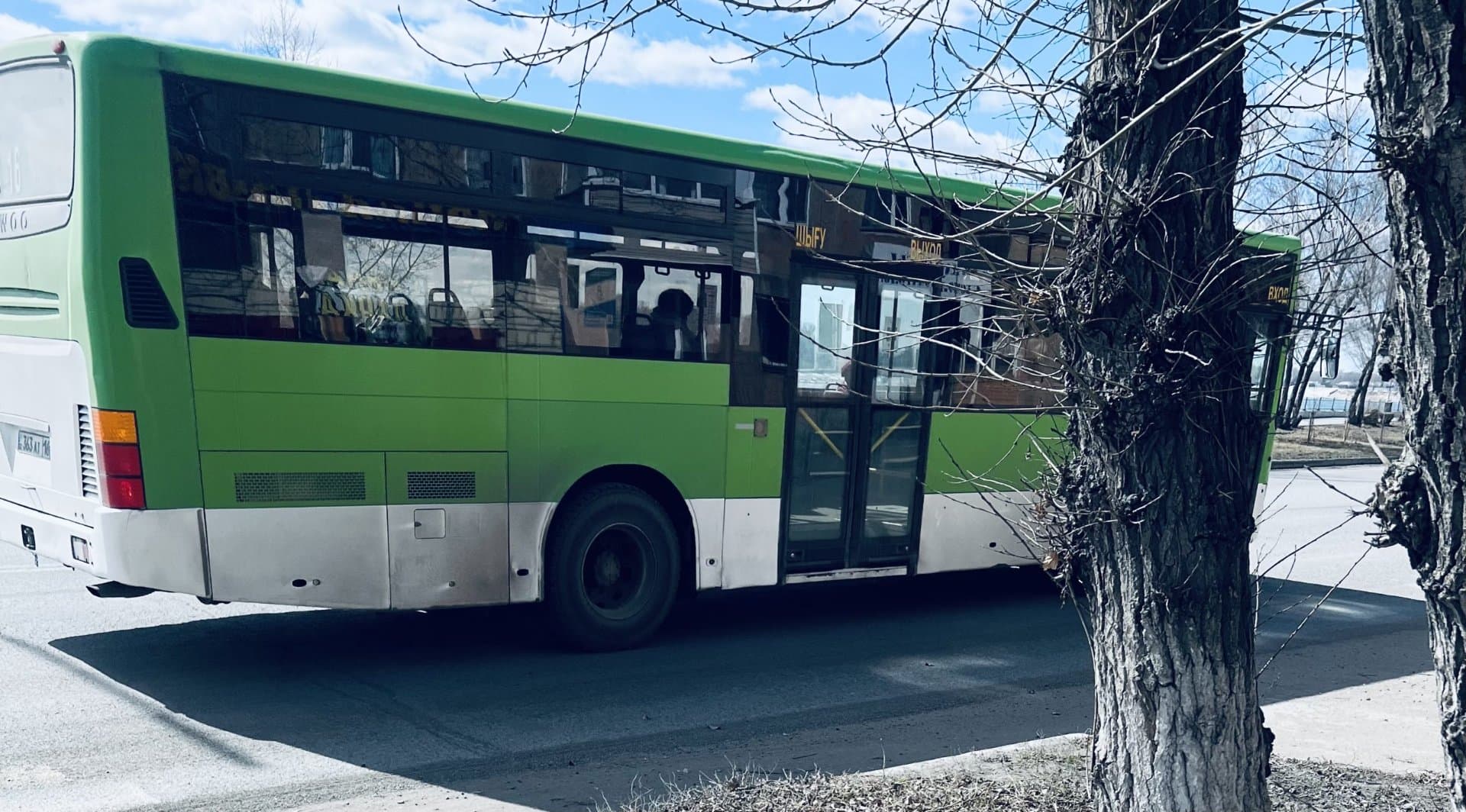 Изображение записи