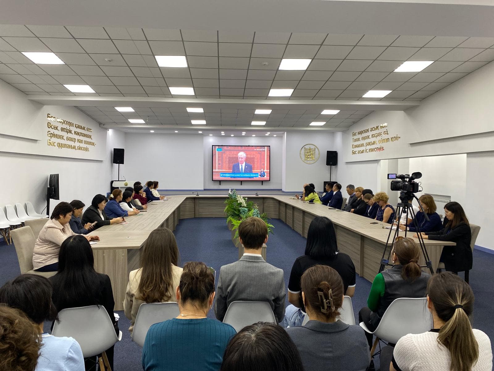 Изображение записи