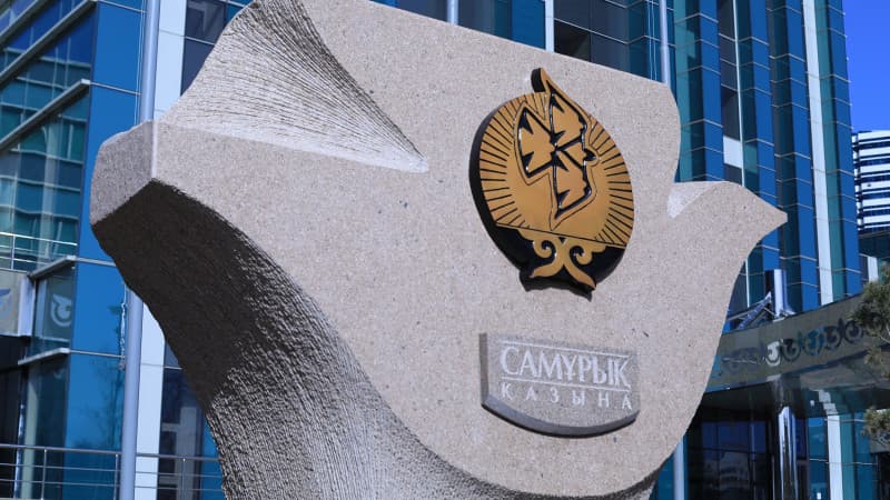 Изображение записи