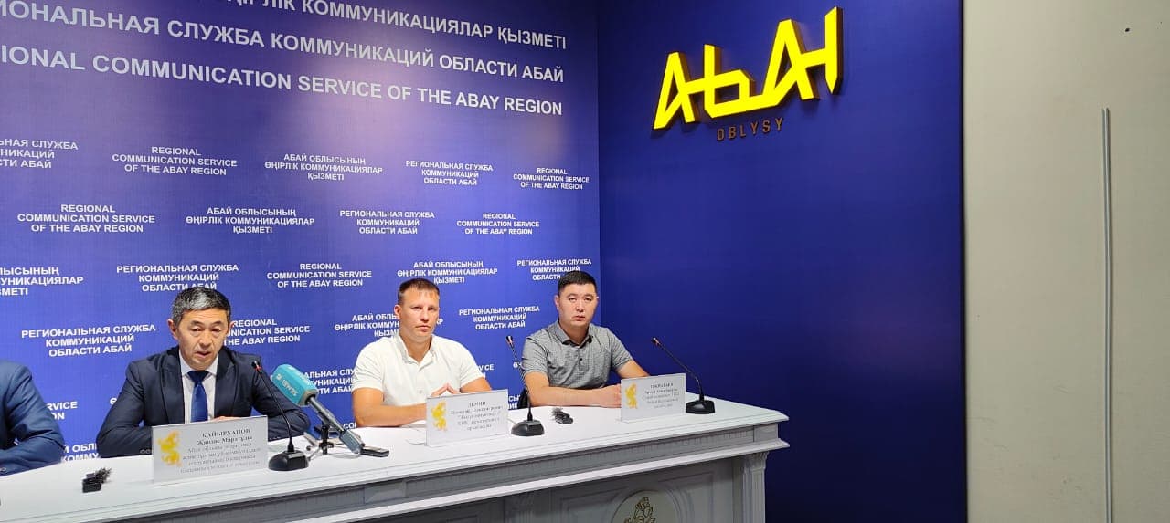 Изображение записи
