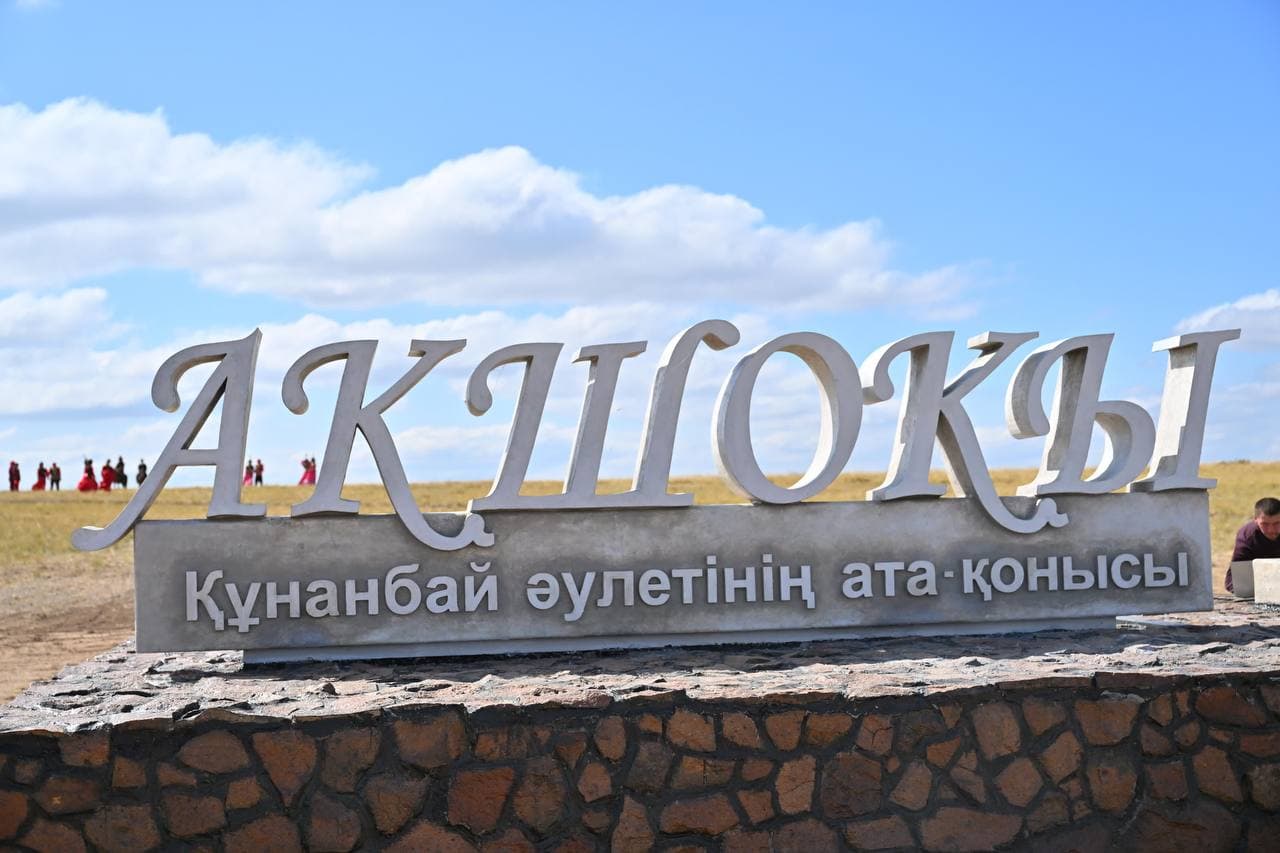 Изображение записи