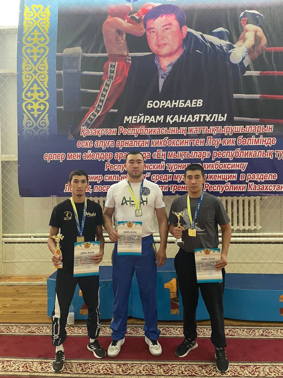 Изображение записи