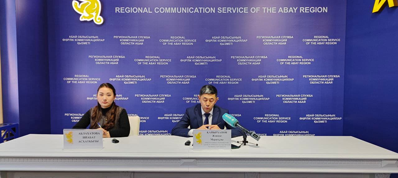 Изображение записи