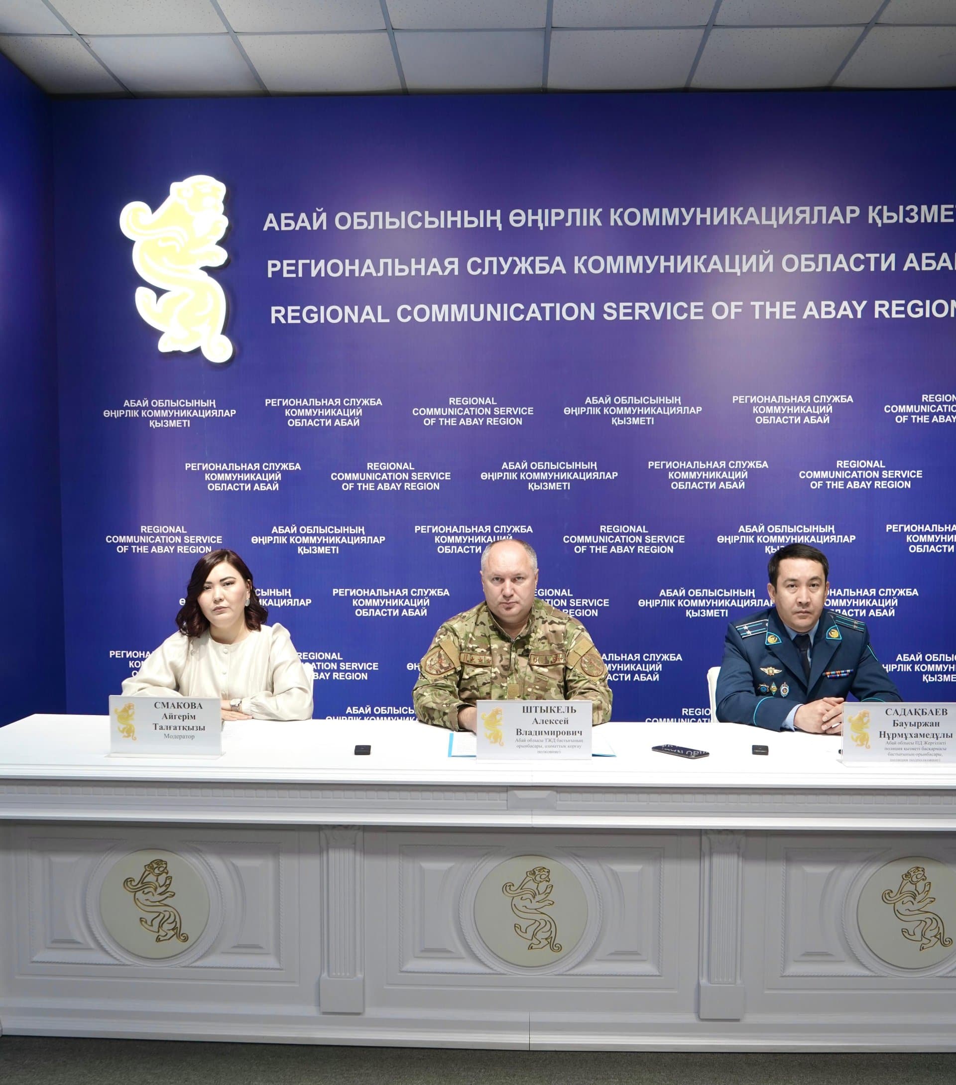 Изображение записи