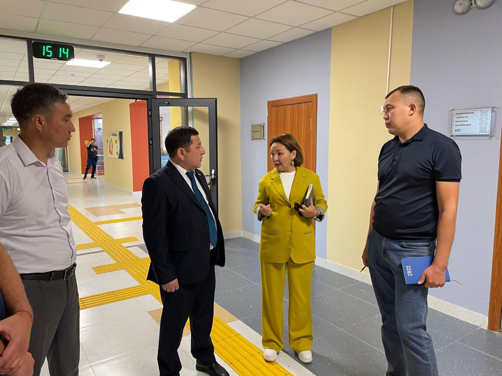 Изображение записи