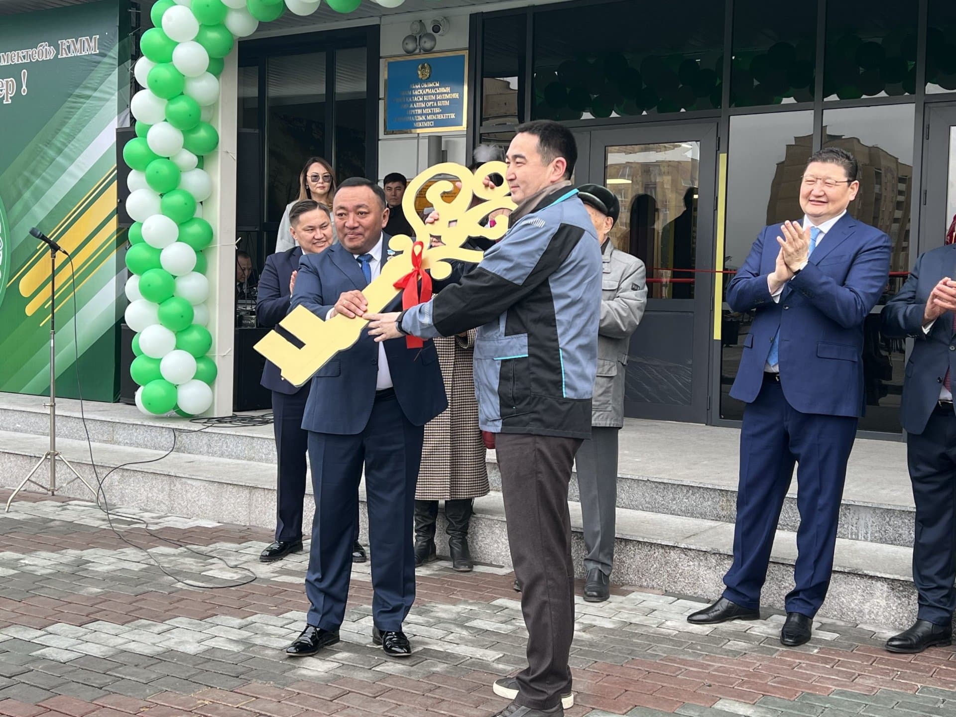 Изображение записи