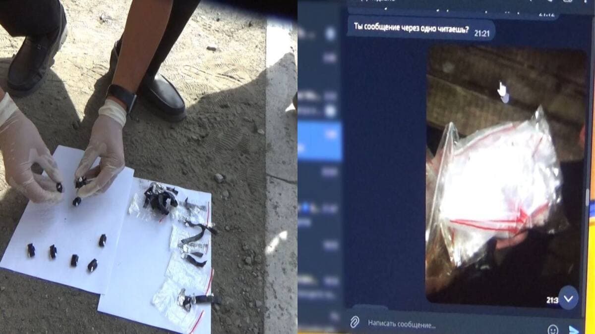 Изображение записи