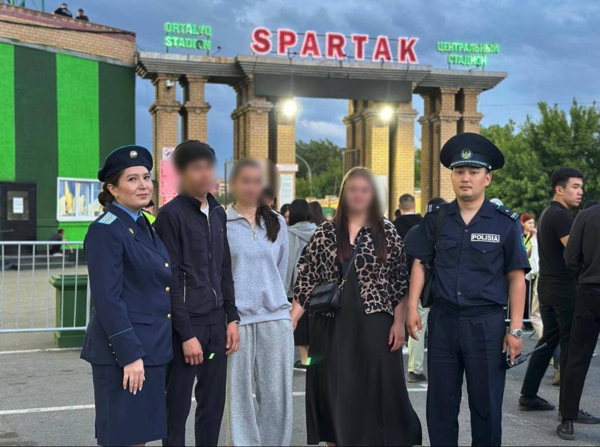 Изображение записи