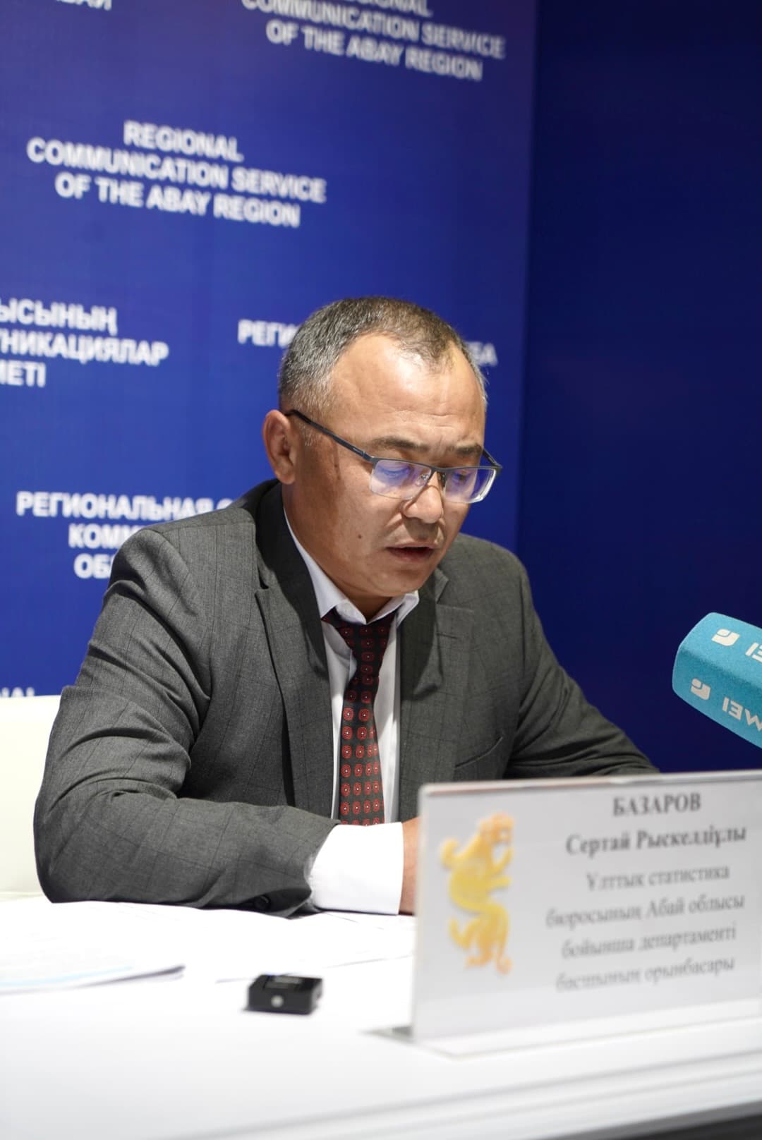 Изображение записи