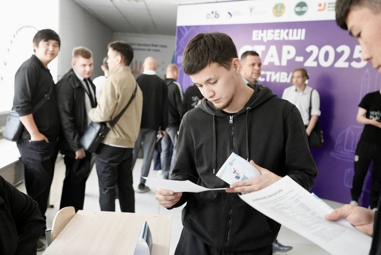 Изображение записи