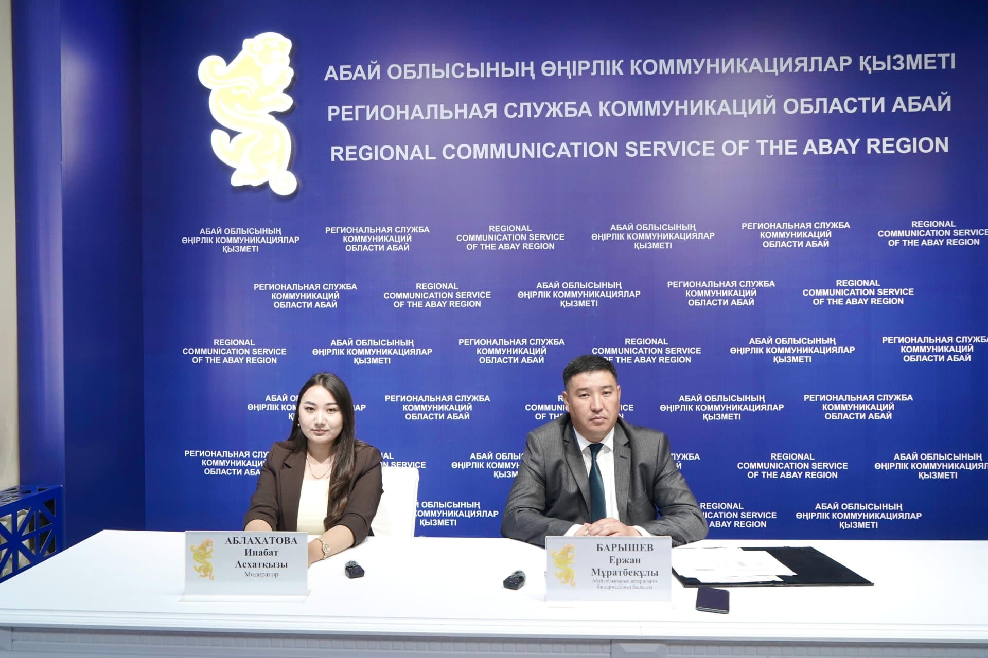 Изображение записи