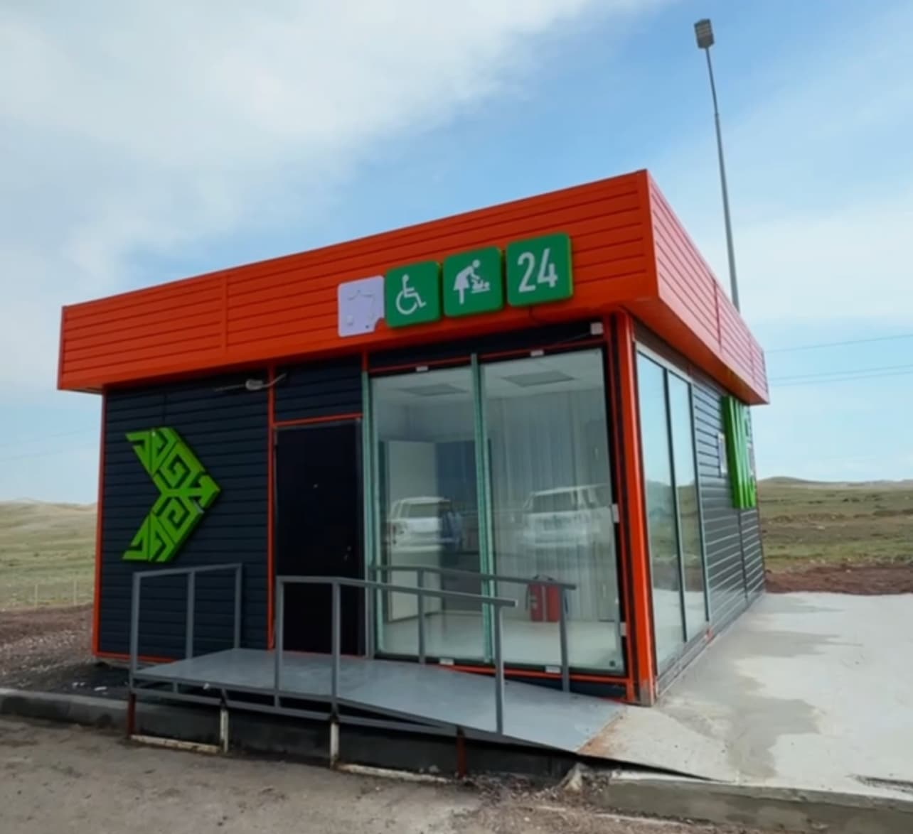 Изображение записи