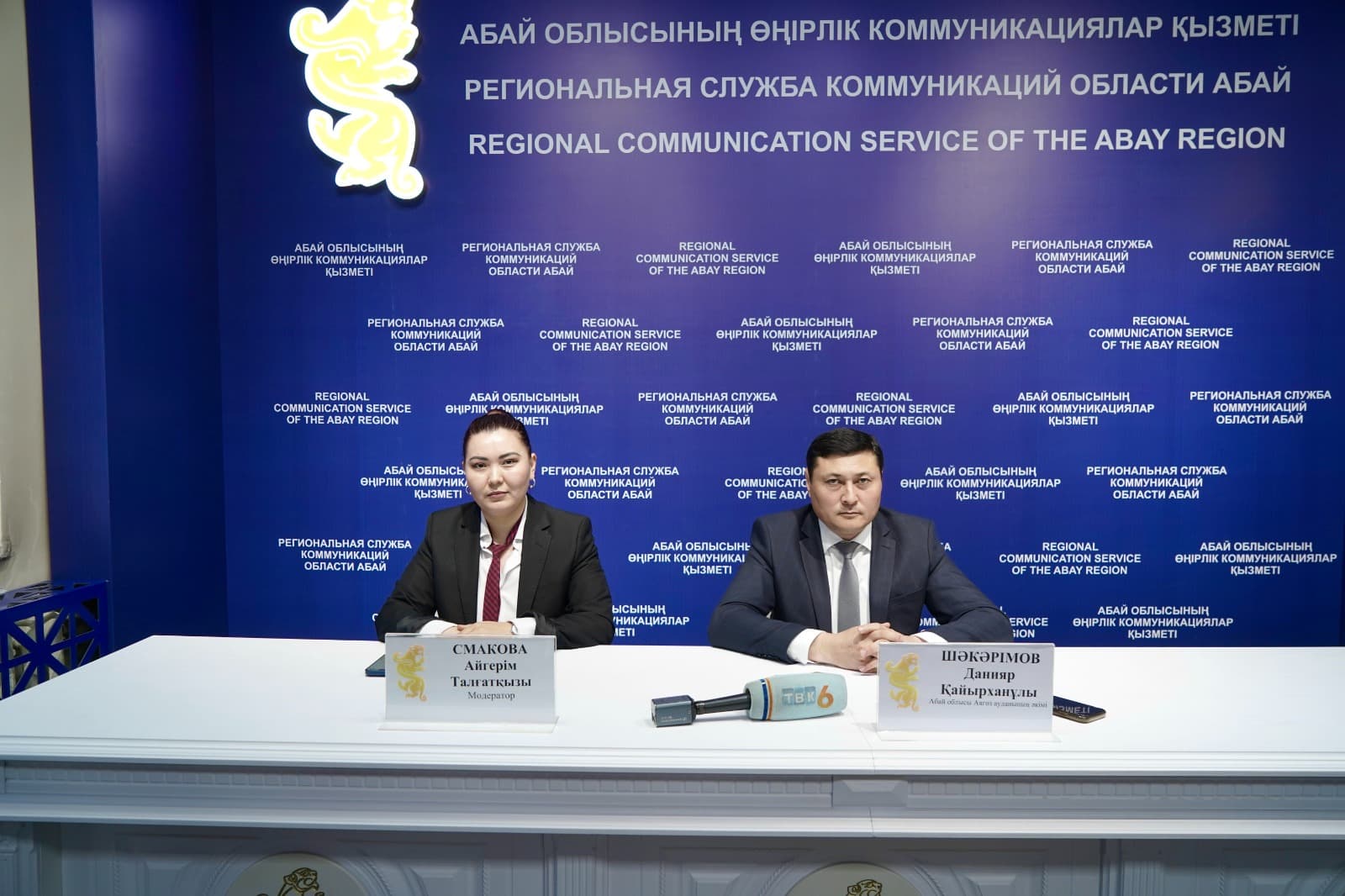 Изображение записи
