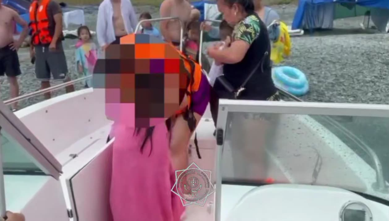 Изображение записи