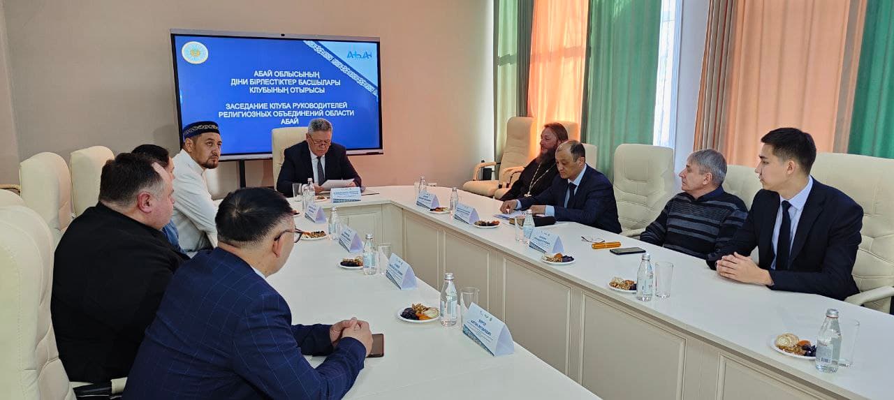 Изображение записи