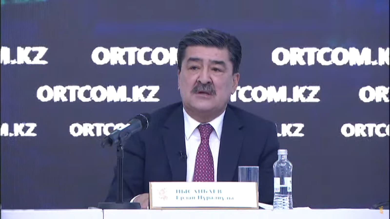 Изображение записи