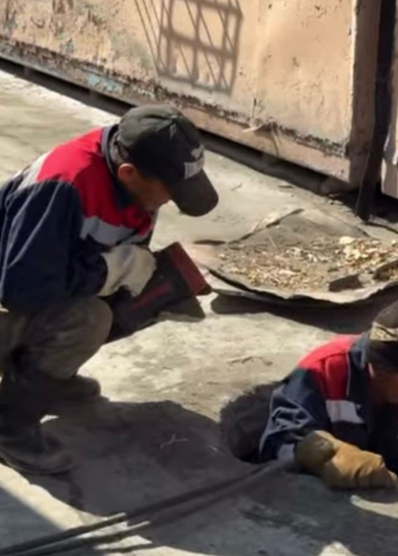 Изображение записи